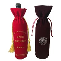 OEM Custom colorful jewelry pouch suede jewelry bag with gold cord velvet small jewelry bags with satin drawstring bags