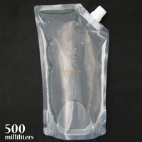 PE plastic type and water bottles Drinkware Type foldable water bottle, folding water bottle with lower price