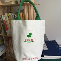 Fashion style wholesale custom personalized large cotton canvas sack natural tote shopping bags with zipper pockets