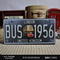 Newest good price custom design personalized vintage decorative car license plate mater tin signs on wall for sale