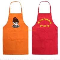 Wholesale recycle custom promotional adults kitchen restaurant bar cooking chef aprons